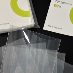 Film plastique haute transparence pour cartes d'idols - 20-Silk 0,1 mm - Pochette CPP à bord plat - Rangement simple face - Product Image 5