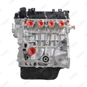 Precio de fábrica nuevo 4A13M1 EER 4A91 4G69S4N G22TE motor desnudo de bloque largo para Trumpchi <span class=keywords><strong>Mitsubishi</strong></span> Lancer <span class=keywords><strong>Colt</strong></span> - Product Image 2
