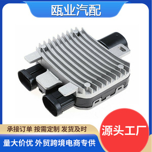 ตัวควบคุมพัดลม 7G919A819AA 7T438C609BA สำหรับ Volvo S60 XC60 XC70 อะไหล่ทดแทน - Product Image 5