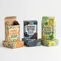 Boîte d'emballage personnalisée pour savon recyclable en carton blanc, écologique, avec impression de logo personnalisé