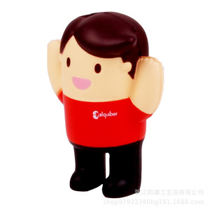 Figura de Peluche de Dibujos Animados Dalquiber de 11cm-30cm, Juguete de Espuma EVA para Niños Unisex - Product Image 2
