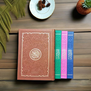 Impresión de libros del Corán Religioso Islámico de tapa dura de cuero personalizado para musulmanes OID2 OID3 - Product Image 4