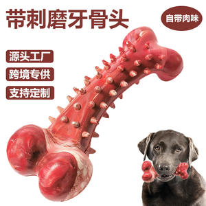 Jouet à mâcher pour chien, en caoutchouc, résistant aux morsures, pour le nettoyage des dents, brosses à dents, bâtons à mâcher, résistant à l'usure, pour grands chiens - Product Image 4
