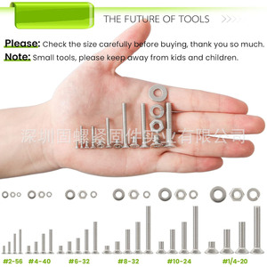 569pcs 304 Stainless Steel Countersunk Phillips Screws And Nuts Set Boxed Standard Inch Grade A - Product Image 4