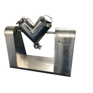 Mélangeur à trémie de type V à rotation de poudre de sel industriel - Product Image 1