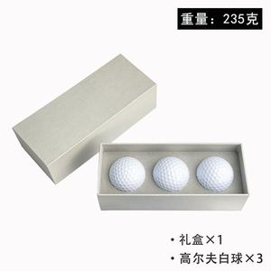Ensemble cadeau de balles de golf blanches de qualité supérieure avec logo personnalisé, balles en caoutchouc synthétique personnalisées pour coffret cadeau de golf - Product Image 2