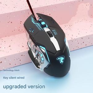 Chuột chơi game G9 thể thao điện tử có dây im lặng ngoại vi Máy Tính Cơ học chuột USB sáng văn phòng tại nhà - Product Image 4