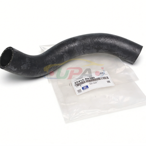 ระบบระบายความร้อนสูง HOSE-RADIATOR LWR  25412-4H100 254124H100 สำหรับฮุนได เอลันตร้า เกีย ซีด 25412 4H100 - Product Image 2