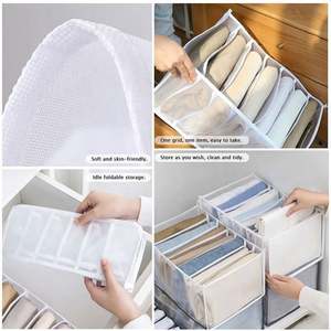 Organisateur de rangement pour jeans, tiroir de rangement pour vêtements, organisateur de rangement pour vêtements en maille pour armoire - Product Image 2