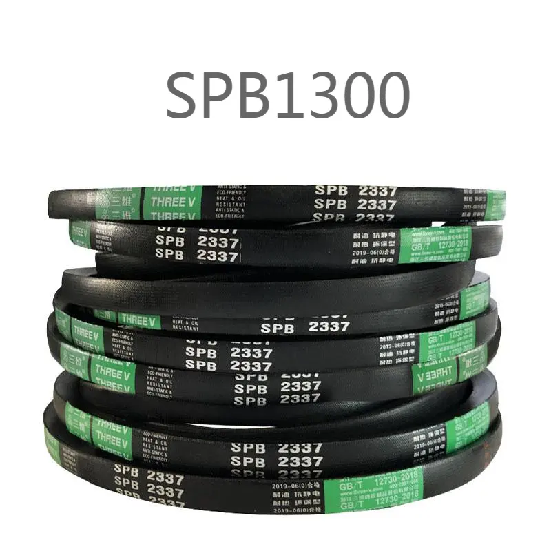 Three v SPB1300 low-cost high wear-resistant anti-static rubber triangle belt SPB type belt.