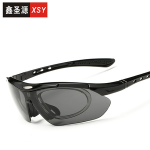 Lunettes de cyclisme Xsy noires avec verres polarisés PC UV400, coupe-vent, pour sports de plein air, pêche, conduite - Product Image 1