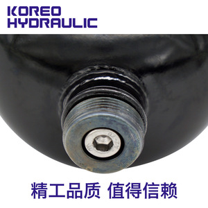 Acumulador de Diafragma Kolyyuan ADB330-1.4A, Tanque de Almacenamiento Hidráulico de Alta Presión de Nitrógeno de 1.4L - Product Image 3