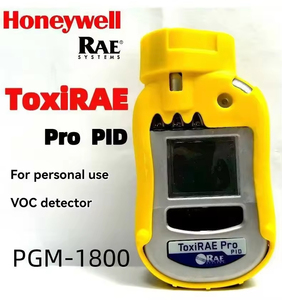 เครื่องตรวจจับก๊าซหลายชนิดแบบพกพา ToxiRAE Pro ชนิดกระจายแสง LEL แบตเตอรี่แบบชาร์จ Li-ion ช่วงการตรวจจับ 0-100% LEL ระยะเวลาตรวจจับ T90 15 วินาที - Product Image 6