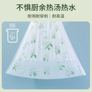 Sacs poubelles parfumés à la camélia, sans larmes, extra épais, en rouleau, taille L, pour cuisine et usage domestique, biodégradables, désodorisants, en plastique - Product Image 3