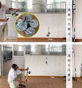 <span class=keywords><strong>Canne</strong></span> à pêche en fibre de carbone noctilucent pour leurre de bar, <span class=keywords><strong>Promotion</strong></span> 2.1m 2.4m - Product Image 6