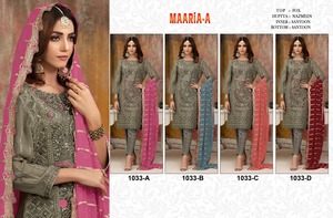 ชุดปักลายสำหรับงาน Salwar Kameez จากนักออกแบบหินชุดปากีสถาน - Product Image 6
