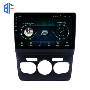 Autoradio pour citroën C4L 2013 2014, lecteur MP5, Android 10, Carplay sans fil, radio, pour voiture - Product Image 1