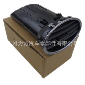 Rejilla de Ventilación del Tablero para Ford Focus, Aplicable al Modelo 4M51A014L21AD, Comercio Electrónico Transfronterizo, Comercio Exterior, Hecho de Plástico - Product Image 4