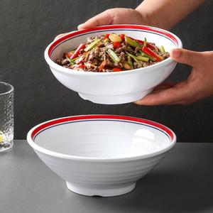 ชามเมลามีนขนาดใหญ่ขอบแดงน้ำเงิน สำหรับผัดอาหารจีน ใช้ในโรงแรม - Product Image 1