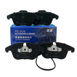 Feidun nouvelle formule en céramique accessoires auto personnalisés plaquettes de frein de voiture pour Proton <span class=keywords><strong>Arena</strong></span> Gen-2 Inspira Perdana <span class=keywords><strong>Persona</strong></span> Putra Saga - Product Image 3