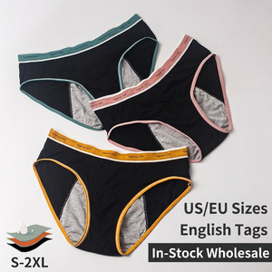 <span class=keywords><strong>Culottes</strong></span> <span class=keywords><strong>menstruelles</strong></span> réutilisables pour femmes, absorbantes et anti-fuites, en fibre de viscose multicolore, pour commande en gros - Product Image 6