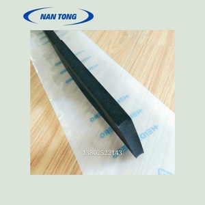 Tira de sellado para máquina de impresión Nantong de 610 mm x 78 mm x 10 mm para impresora Heidelberg - Product Image 1