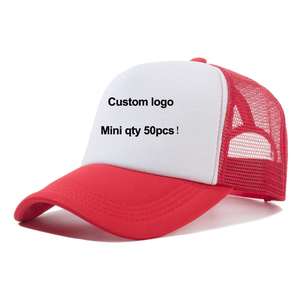Gorra de malla tipo <span class=keywords><strong>trucker</strong></span> personalizada de alta calidad y económica, modelo 2604 - Product Image 1