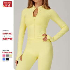 Chaqueta de Yoga Deportiva Disko Sport, Cuello Alto, Manga Larga, Ajuste Ceñido, Ropa Deportiva para Mujer EWT4513 - Product Image 2