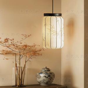 New Chinese Style Pendant Light Fabric <b>Zen</b> Tea Room Bedroom Living Room E27 LED Black Long Shape Switch <b>Control</b> - Product Image 1