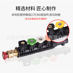 Tige de pistolet de lavage de voiture Sinuoda, 15 cm droite, 50 cm courbée, pour machine de nettoyage, pistolet à eau - Product Image 3