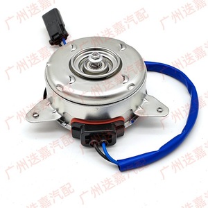 Moteur de ventilateur de radiateur Honda 19030-RB0-004 OE 38616-RLF-901 pour Odyssey 2009-2013 Pièce de rechange - Product Image 4