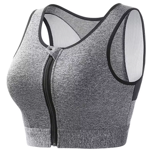 Sujetador deportivo sin costuras ligero de primera calidad para mujer, para correr, yoga, de alta resistencia, a prueba de golpes, con cremallera, ropa interior deportiva acolchada - Product Image 5