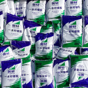 Spot grosir Yingxuan Monosodium sitrat, asam sitrat Food Grade, dan asam askorbat (A) - Product Image 1