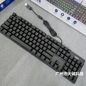 AOC GK410 Mechanical <b>Keyboard</b> <b>Wired</b> Gaming <b>Keyboard</b> For PC Laptop With Blue Switches - Product Image 4