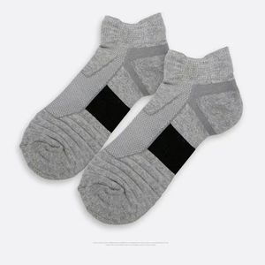 Chaussettes de sport en maille respirante, amorties, anti-humidité et réduisant la fatigue des pieds pour la course, la randonnée et le sport (vente en gros) - Product Image 5