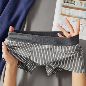All'ingrosso biancheria intima da <span class=keywords><strong>uomo</strong></span> <span class=keywords><strong>senza</strong></span> <span class=keywords><strong>cuciture</strong></span> a vita media alta Boxer elasticizzati comodi Boxer traspiranti pantaloncini della gioventù - Product Image 3