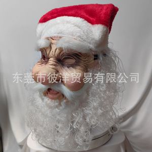 Maschera in lattice <span class=keywords><strong>di</strong></span> <span class=keywords><strong>Babbo</strong></span> <span class=keywords><strong>Natale</strong></span>, accessori per costumi per feste <span class=keywords><strong>di</strong></span> <span class=keywords><strong>Natale</strong></span> - Product Image 4