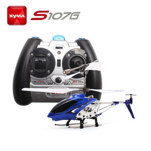 Helicóptero RC <span class=keywords><strong>SYMA</strong></span> <span class=keywords><strong>S107G</strong></span> al por mayor, dron con control remoto, juguete electrónico para niños, modelo de aeronave para exteriores - Product Image 3