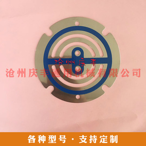 แผ่นวาล์วสแตนเลส 0.8 Pn ติดตั้งรวดเร็วสำหรับชิ้นส่วนเครื่องอัดอากาศ - Product Image 4