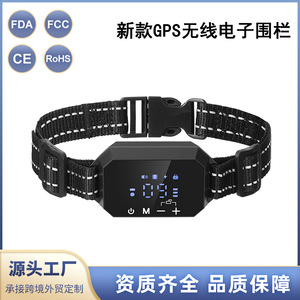 Collar de entrenamiento inteligente para perros, resistente al agua, con descarga eléctrica, para perros grandes, equipo de entrenamiento para mascotas, blanco y negro, PT231 - Product Image 3