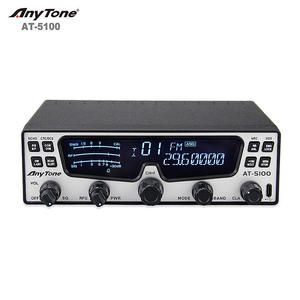 Radio <span class=keywords><strong>CB</strong></span> Anytone AT-5100, radio mobile haute performance pour camions, idéale pour les camionneurs, les conducteurs de camping-cars et les communications d'urgence - Product Image 3