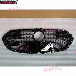 Grille de radiateur avant en ABS de haute qualité pour <span class=keywords><strong>Mazda</strong></span> <span class=keywords><strong>3</strong></span> Axela 2020-2025 nouvelle génération - Product Image 1