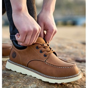 Men's Steel Toe Safety Shoes Brown Low Top Anti Smashing And Puncture Resistant Durable Rubber Sole Work Boots - Product Image 1