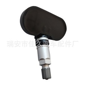 Yoshihisa <b>Tpms</b> Sensor 3641100XKZ16A External 433MHz For Haval Tire Pressure Monitor - Product Image 3