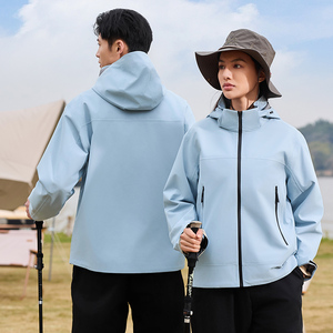 Professioneel Design Hoge Kwaliteit Waterdichte Outdoor Regenjas Windjack Met Uitstekende Eigenschappen En Ritssluiting - Product Image 6