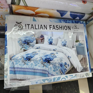 库存棉羽绒被套非洲床上用品套装迪拜时尚床单 - Product Image 5
