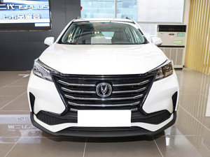 Nuevo Auto de Calidad Changan CS15 1.5L SUV Pequeño de Gasolina, Económico <span class=keywords><strong>y</strong></span> Atractivo - Product Image 5