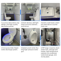 Toilette mobile taille personnalisée Toilette mobile portable Toilette portable remorque de luxe Salle de bain