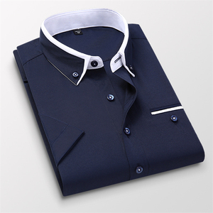 Order Online Private Label Dress Shirts Quick-Dry, Comfortable Fit |  Alibaba.com