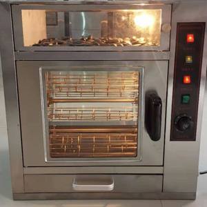 Tubo de Calefacción <span class=keywords><strong>Infrarrojo</strong></span> de Alta Calidad para Horno de Asar Batatas, Repuesto Modelo 128 128A 168 - Product Image 5